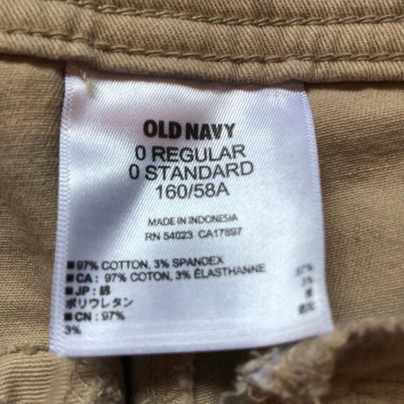 Old Navy The Sweetheart, tan, skinny jeans/khaki, cropped ankle, Sz 0 Regular - Picture 4 of 9